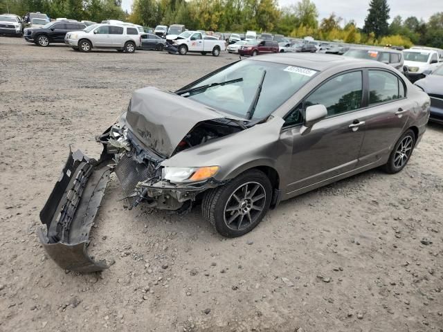 2006 Honda Civic EX