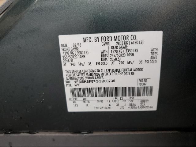 2016 Ford Explorer Limited