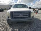 2010 Ford F150 Super Cab