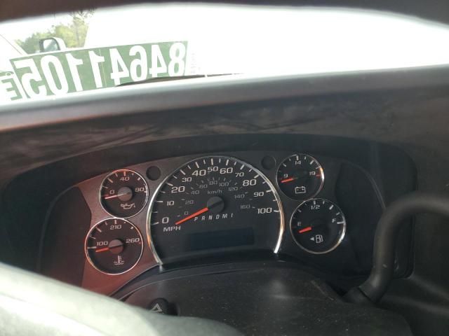 2017 Chevrolet Express G3500