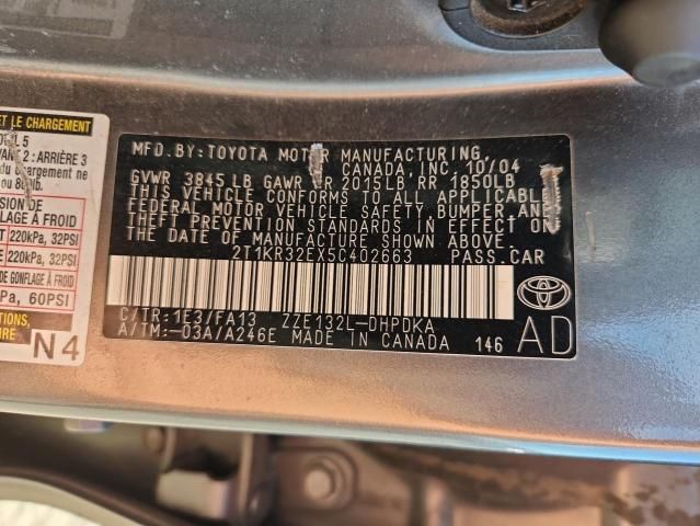 2005 Toyota Corolla Matrix xr