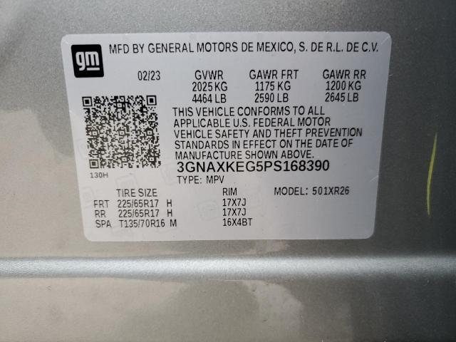 2023 Chevrolet Equinox lt
