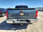 2012 Chevrolet Silverado K1500 LS
