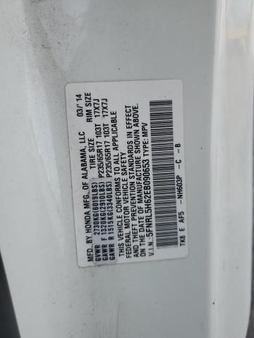 2014 Honda Odyssey exl