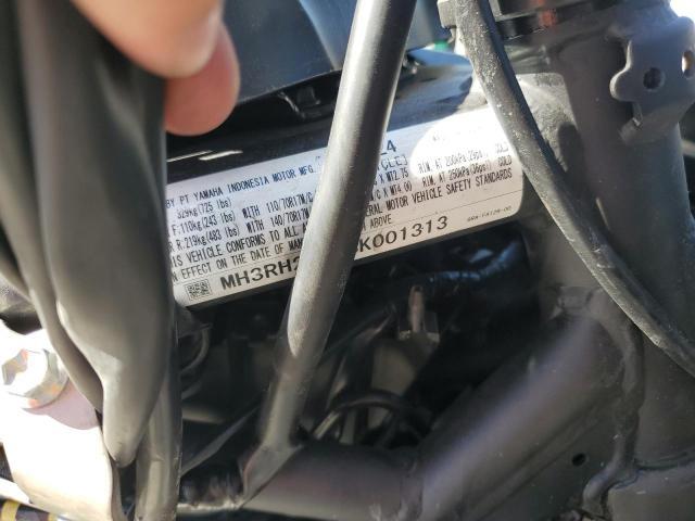 2025 Yamaha Yfz320 ac