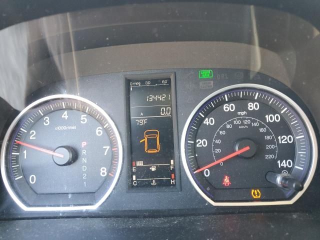 2008 Honda CR-V EX