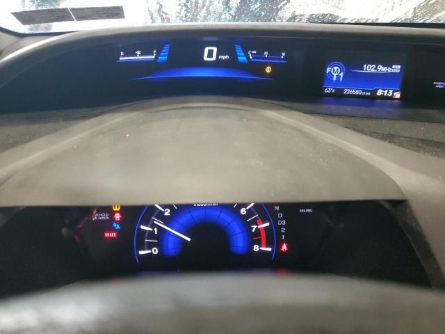 2012 Honda Civic EX