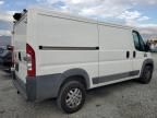 2016 Dodge RAM Promaster 1500 1500 Standard