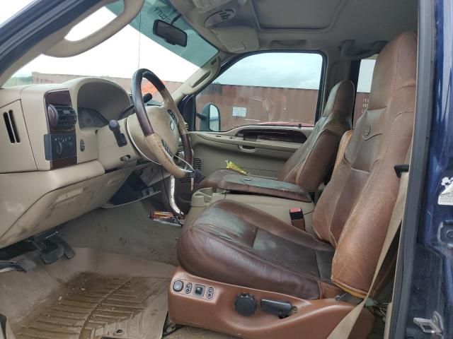 2006 Ford F350 SRW Super Duty