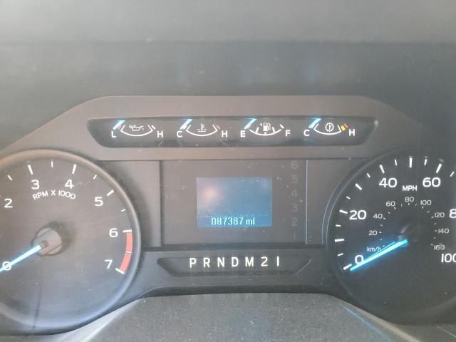 2017 Ford F350 Super Duty