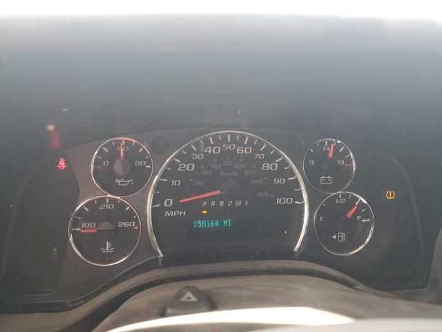 2014 GMC Savana G2500