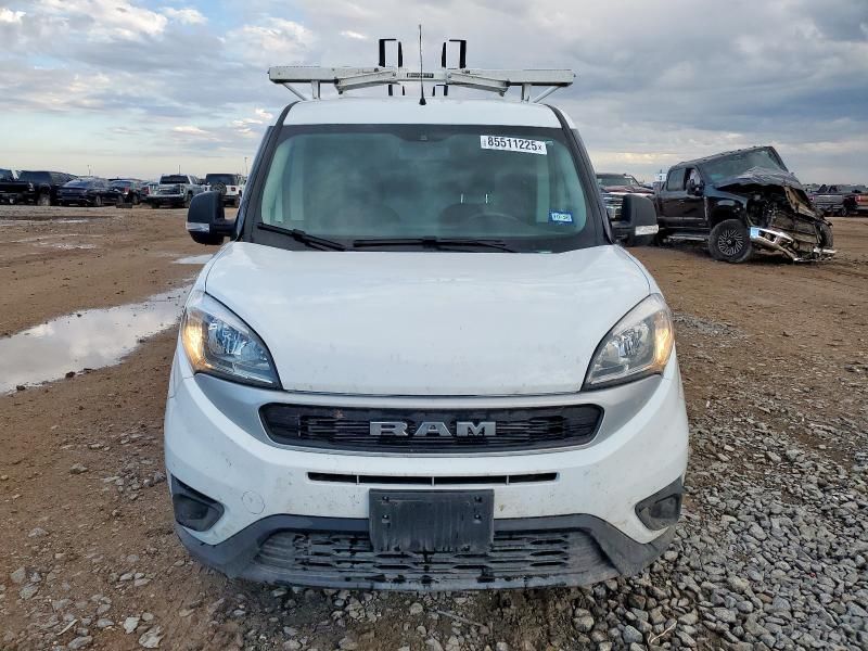 2022 Dodge RAM Promaster City Tradesman