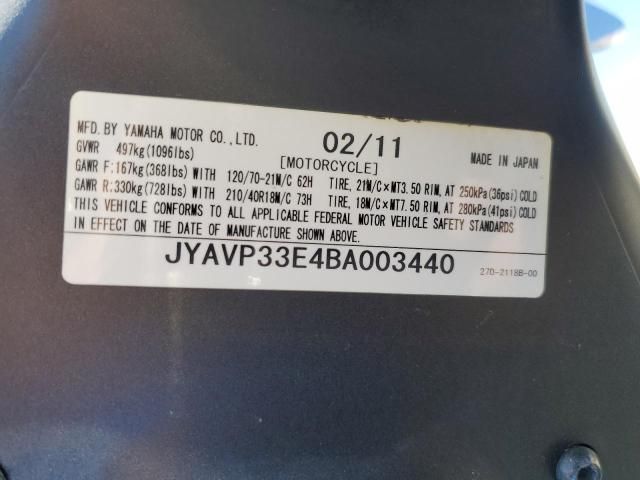 2011 Yamaha XVS1300 CU