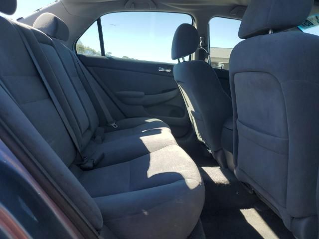 2007 Honda Accord SE