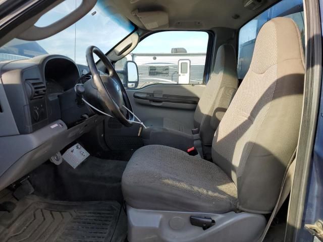 2006 Ford F550 Super Duty