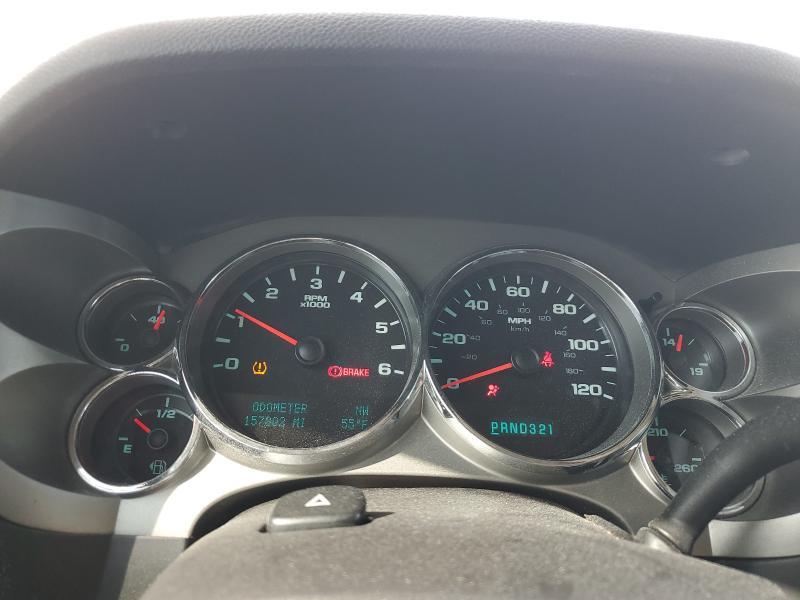 2009 Chevrolet Silverado C1500 LT