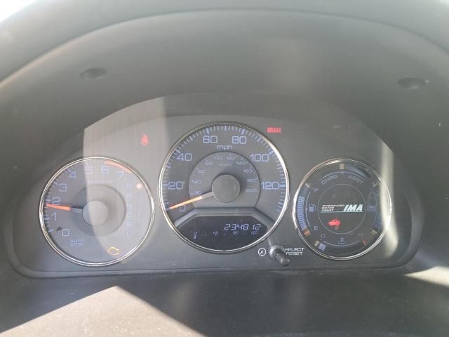 2003 Honda Civic Hybrid