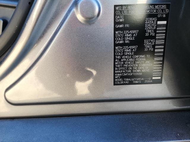 2016 Nissan Rogue s