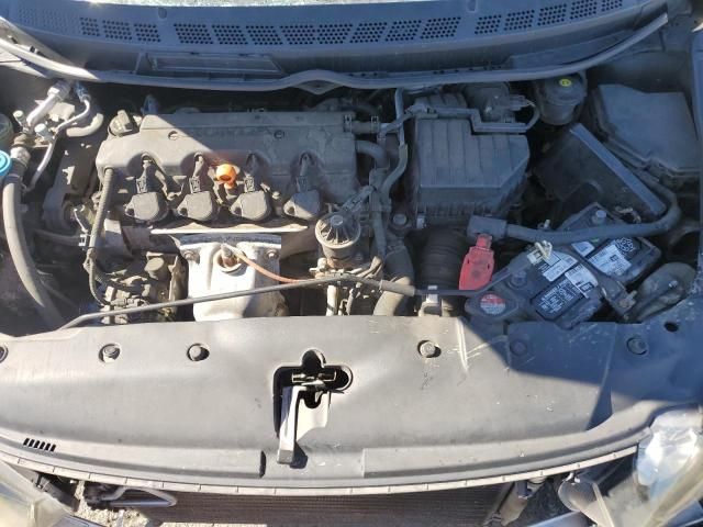 2011 Honda Civic LX