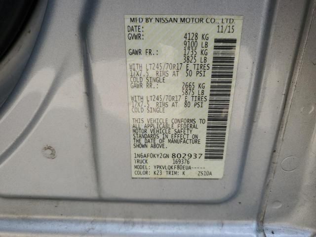 2016 Nissan NV 2500 S