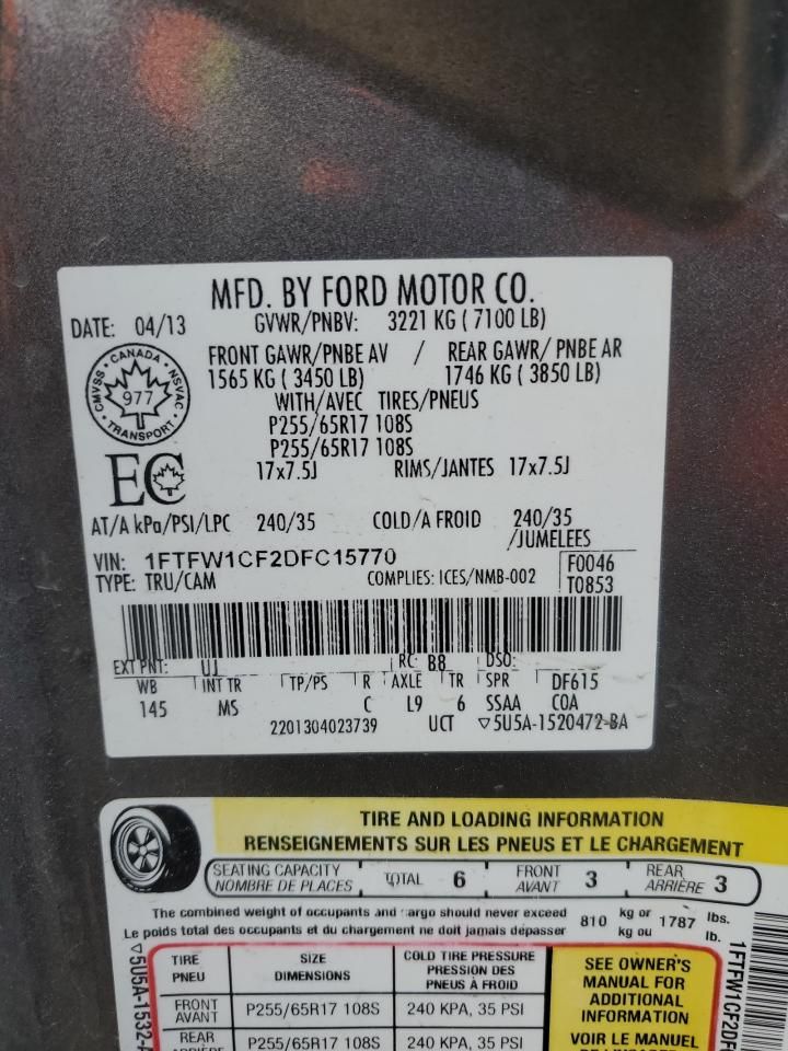 2013 Ford F150 Supercrew