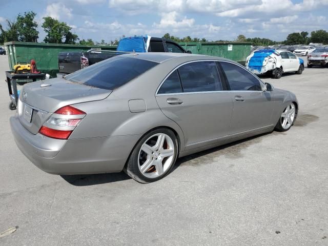 2007 Mercedes-Benz S 550