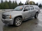 2007 Chevrolet Suburban K1500