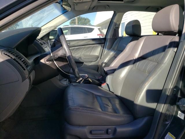 2005 Honda Accord EX