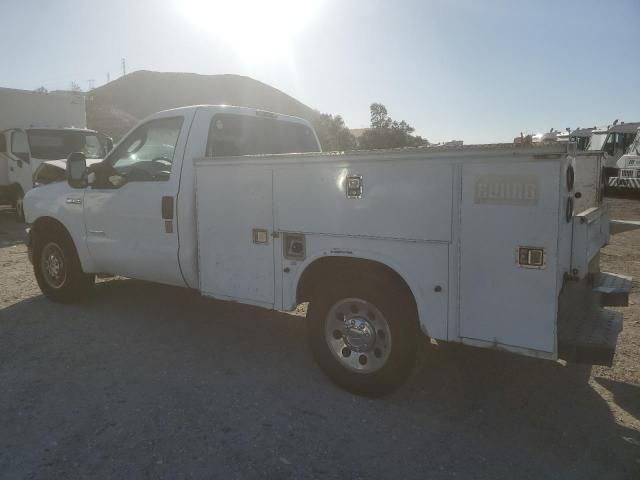 2005 Ford F350 SRW Super Duty