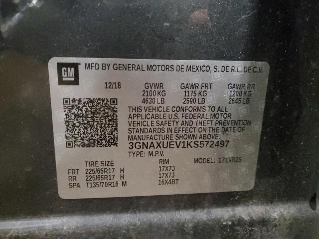 2019 Chevrolet Equinox lt