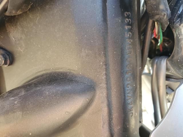 2009 Kawasaki VN900 B