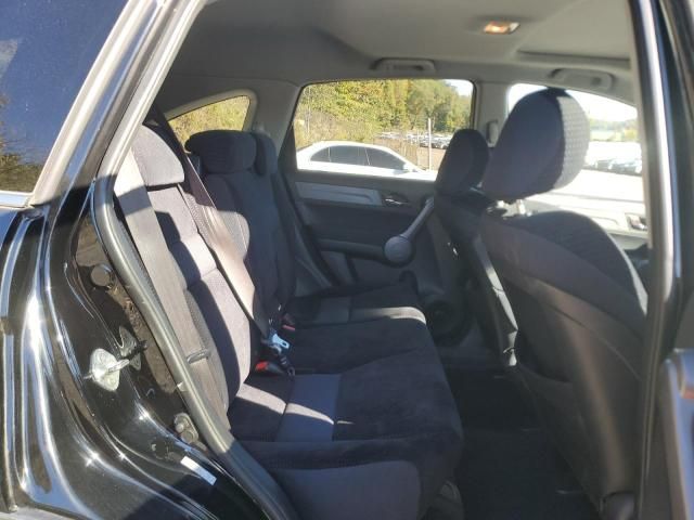 2008 Honda CR-V EX