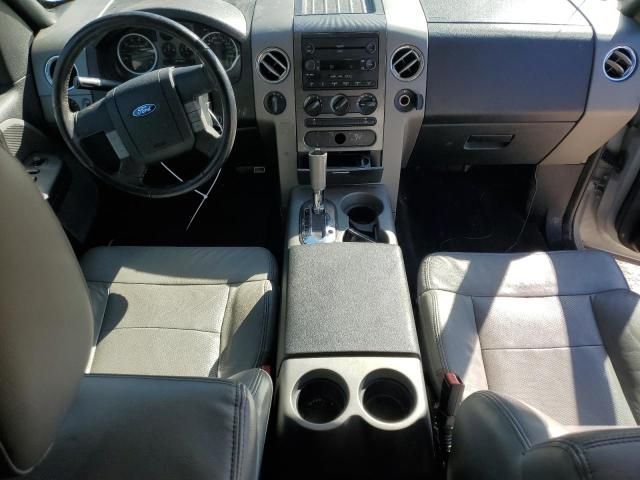 2005 Ford F150