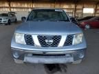 2007 Nissan Frontier Crew Cab LE