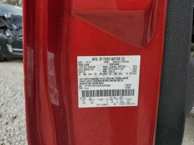 2012 Ford F150 Super Cab