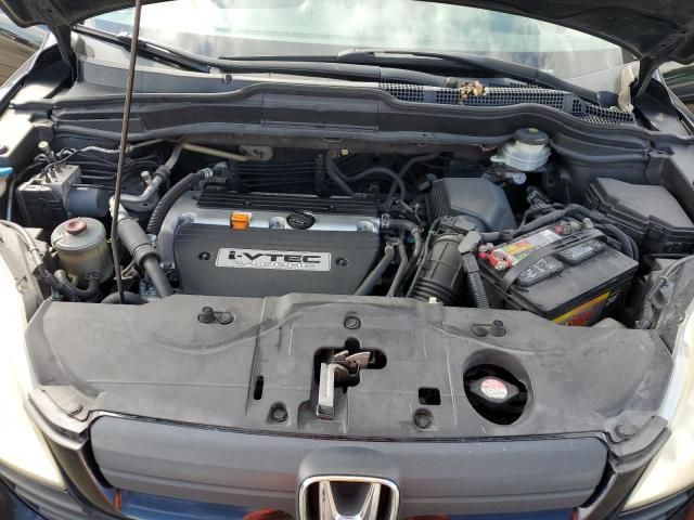2007 Honda CR-V LX
