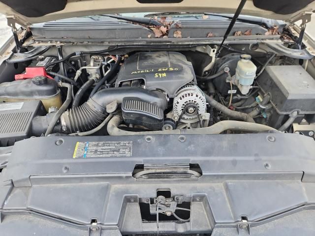 2010 Chevrolet Tahoe C1500 LT