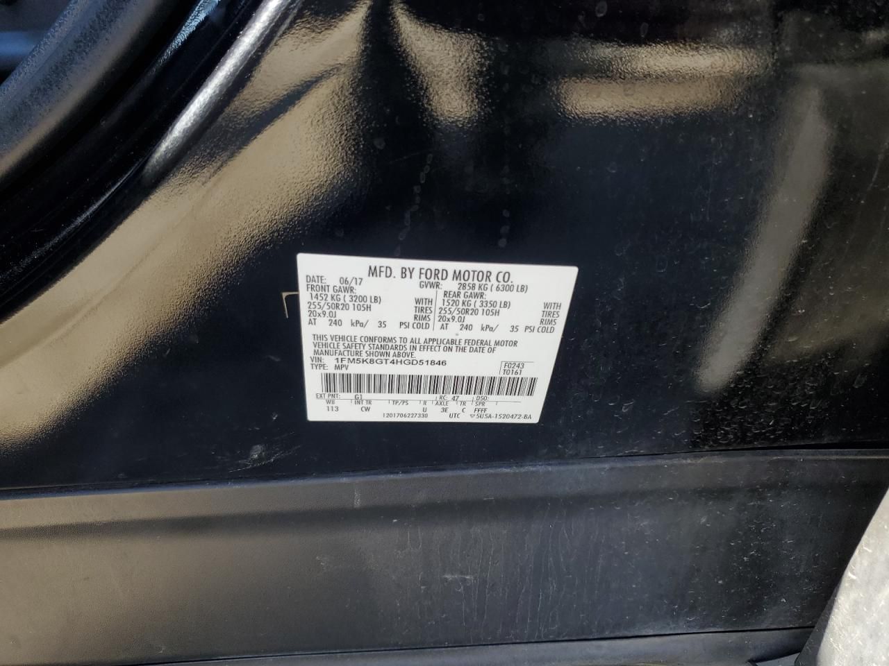 2017 Ford Explorer Sport