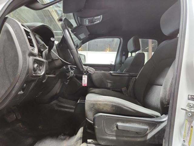 2023 Dodge RAM 1500 Tradesman