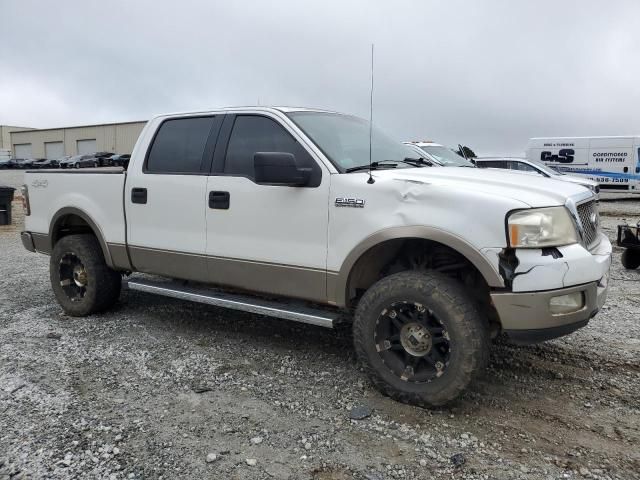 2005 Ford F150 Supercrew