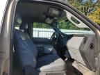2015 Ford F450 Super Duty