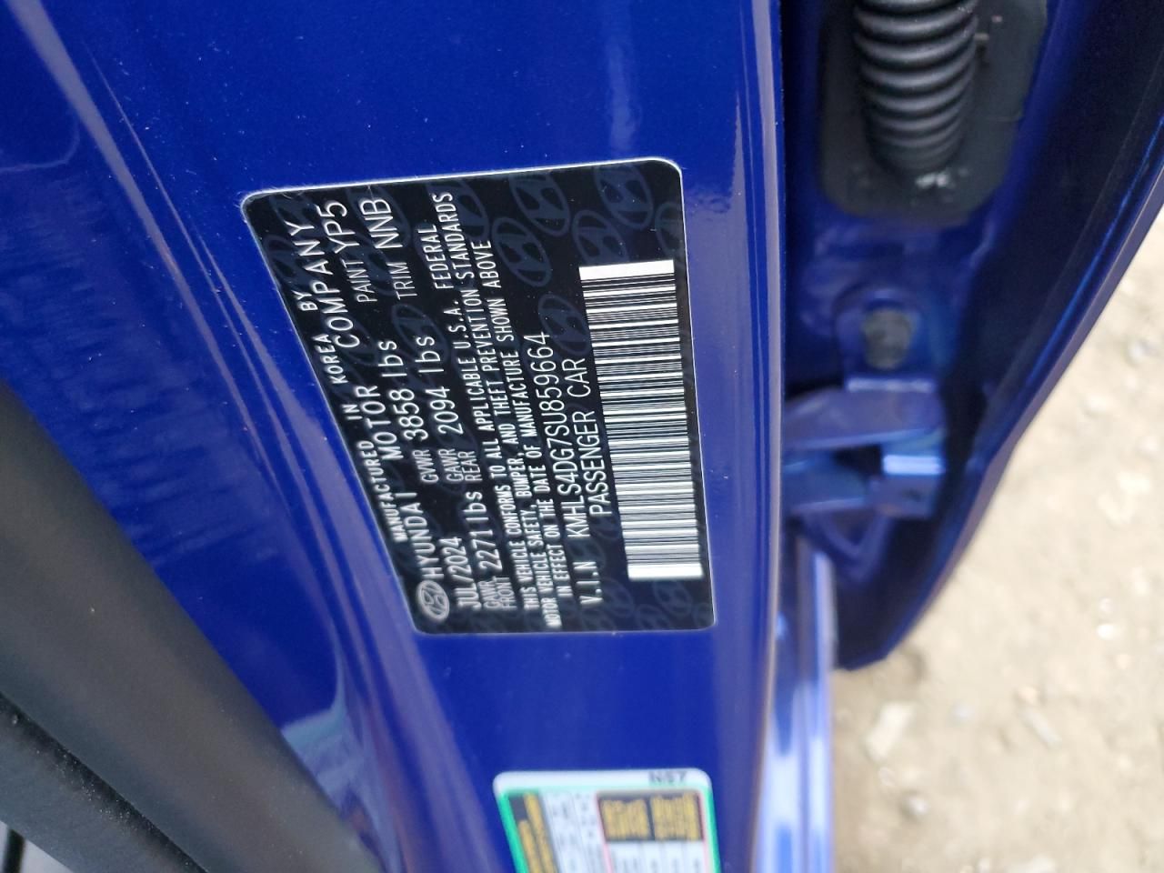 2025 Hyundai Elantra sel