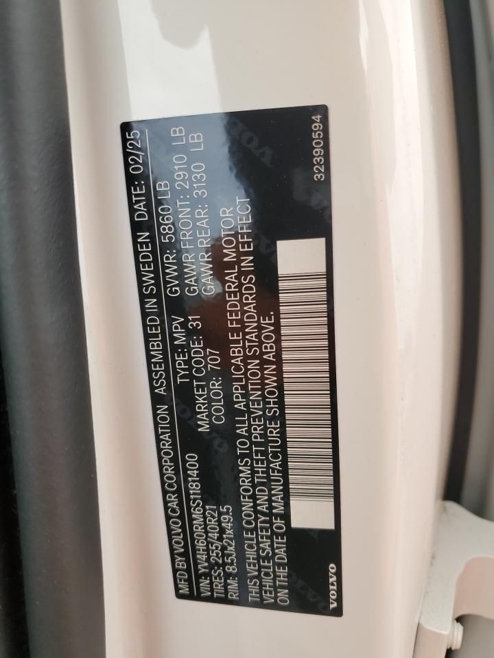 2025 Volvo Xc60 Ultra