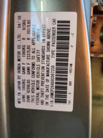 2008 Honda Accord lxp