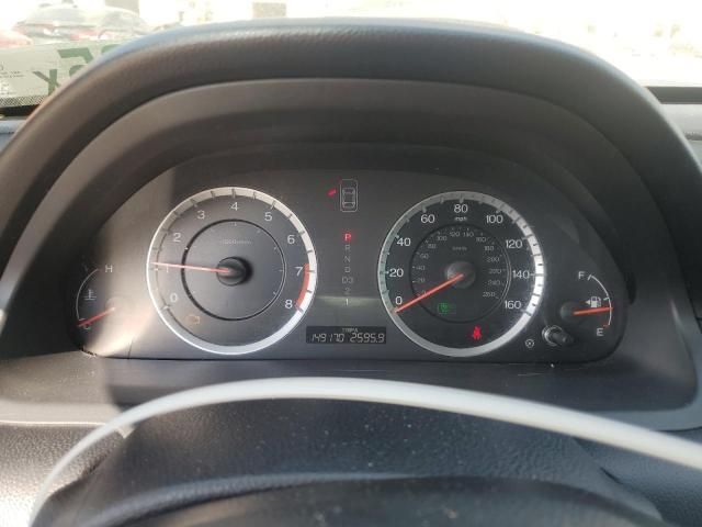 2012 Honda Accord LX