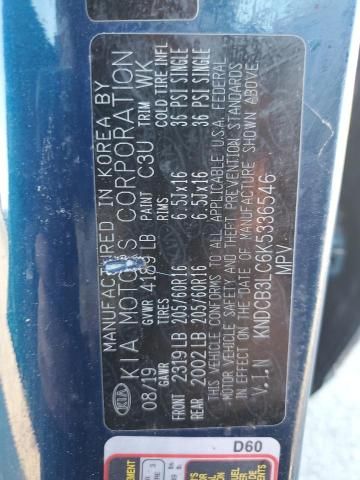 2019 KIA Niro FE