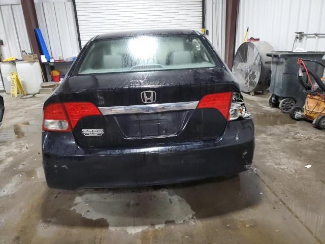 2010 Honda Civic EX