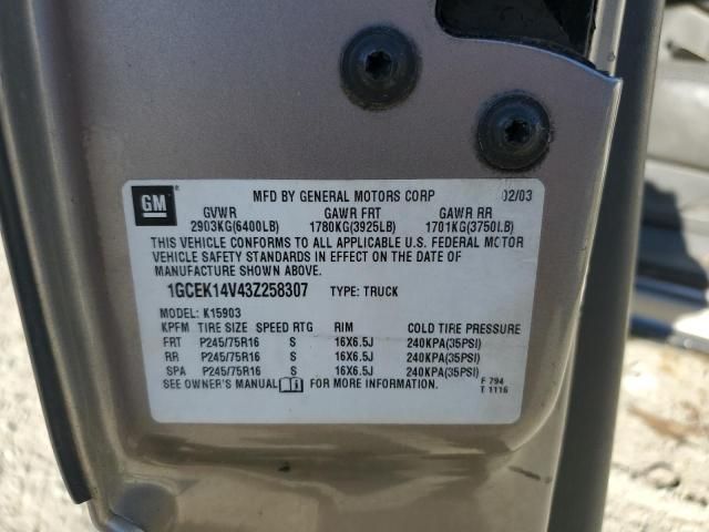 2003 Chevrolet Silverado K1500