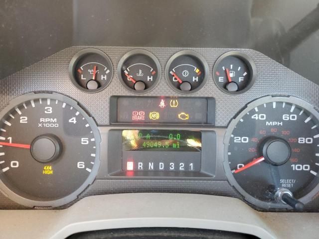 2008 Ford F250 Super Duty