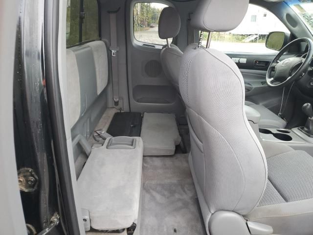 2005 Toyota Tacoma Access Cab
